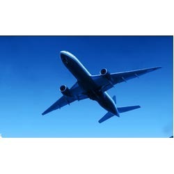 International Air Cargo Service